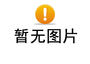  股票配资巴以停火协议濒临破裂！以色列将更多军队调往加沙边境